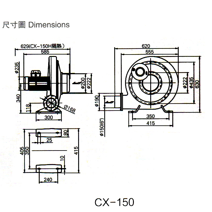 高压鼓风机