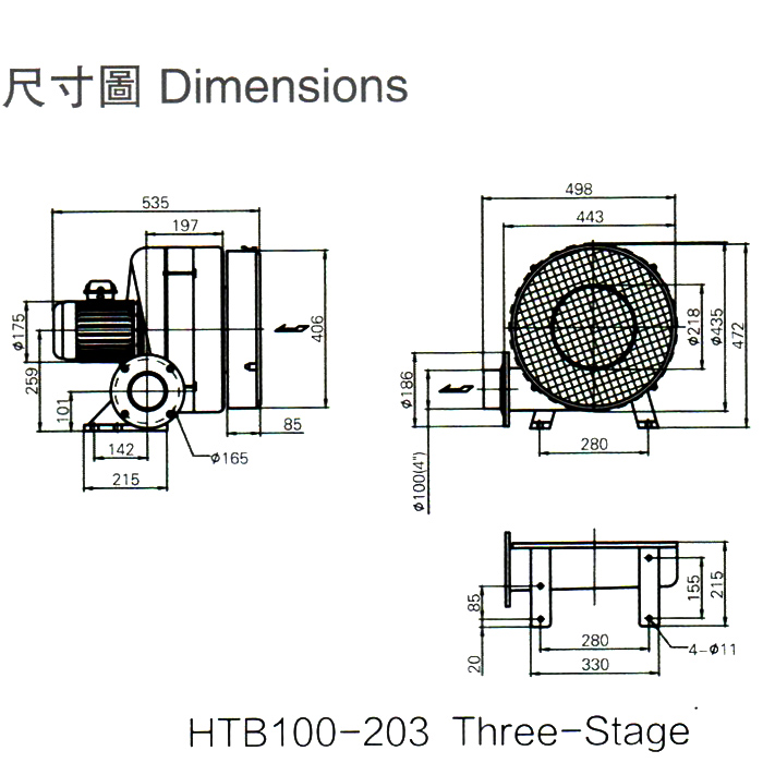 环形高压风机