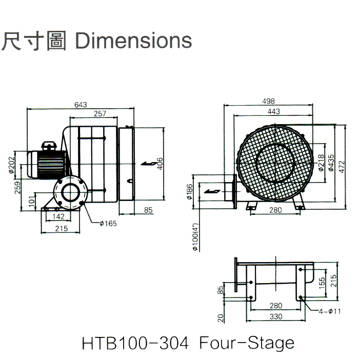 环形高压风机