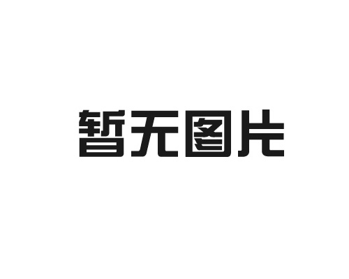 高压风机的使用